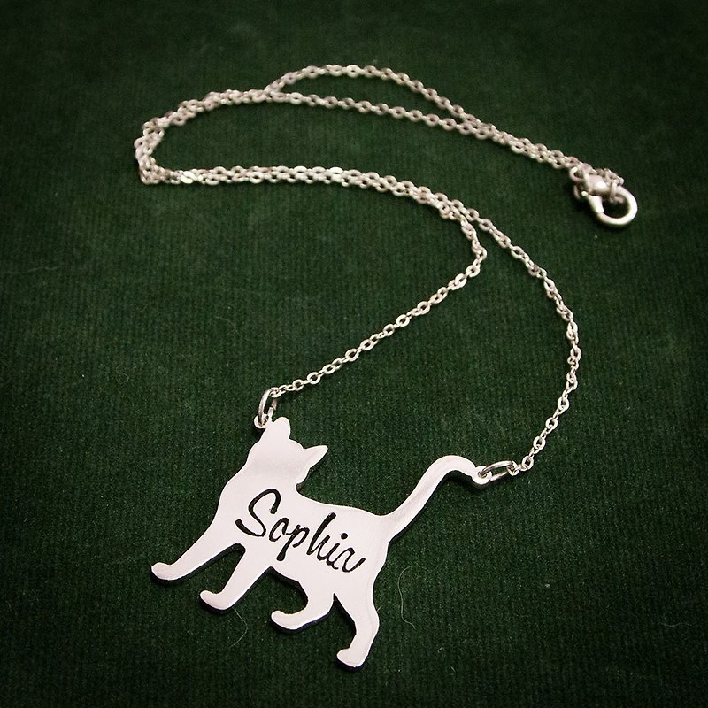 Cat shape pendant custom name necklace - 项链 - 铜/黄铜 银色