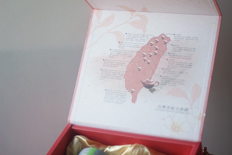 【有好食茶】茶叶礼盒 / 蜜香红茶 + 高山乌龙茶 - 茶 - 纸 粉红色