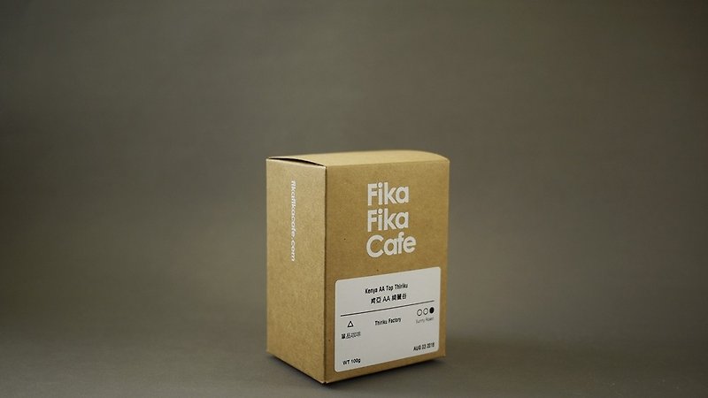 FikaFikaCafe　100g 肯尼亚 AA 绮丽谷－北欧烘焙 - 咖啡 - 新鲜食材 卡其色