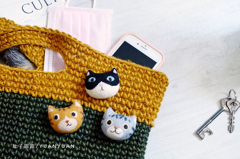 【DIY材料包】戴口罩的猫 羊毛毡别针 - 编织/刺绣/羊毛毡/裁缝 - 羊毛 多色