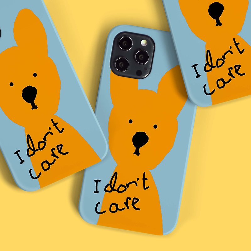 I Dont Care - Phone Case - 手机壳/手机套 - 塑料 多色