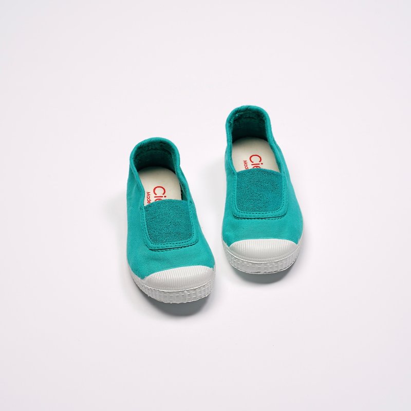 西班牙国民帆布鞋 CIENTA 75997 78 宝石绿 经典布料 童鞋 - 童装鞋 - 棉．麻 绿色