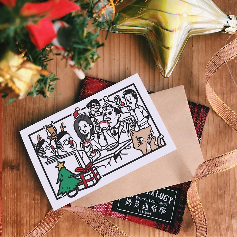 小圣诞卡01 (2张入): 茶记之友贺圣诞 连信封套装 - 卡片/明信片 - 纸 多色