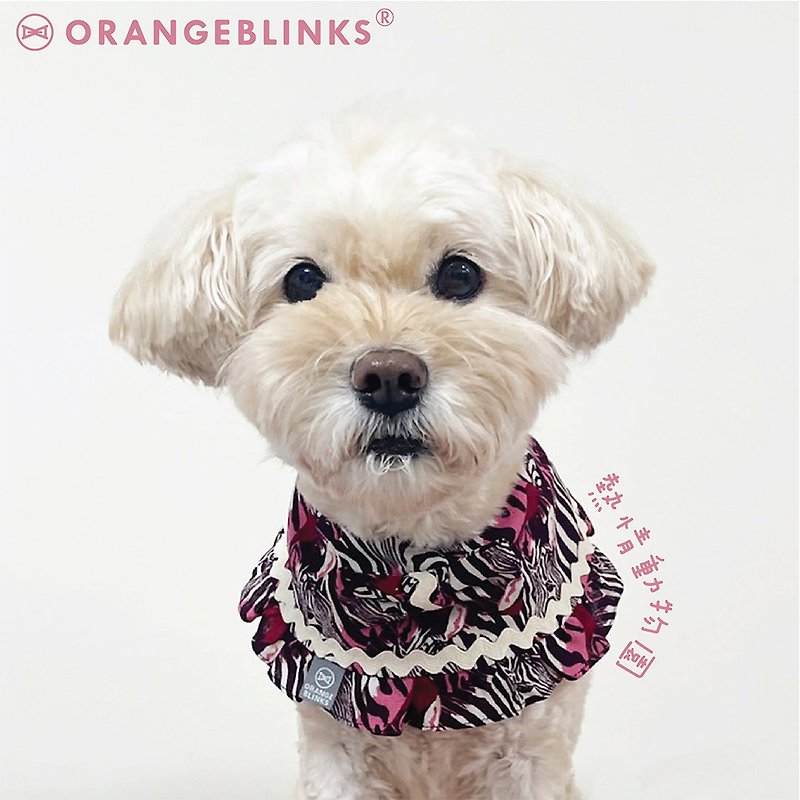 Orange Blinks 毛孩造型领巾 热情动物园 SS/S/M - 其他 - 棉．麻 