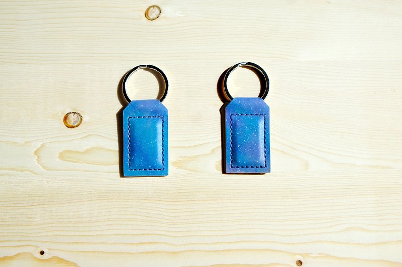 Sanku - 皮革 手作 - 磁铁钥匙圈 - 星空款 - 钥匙链/钥匙包 - 真皮 蓝色