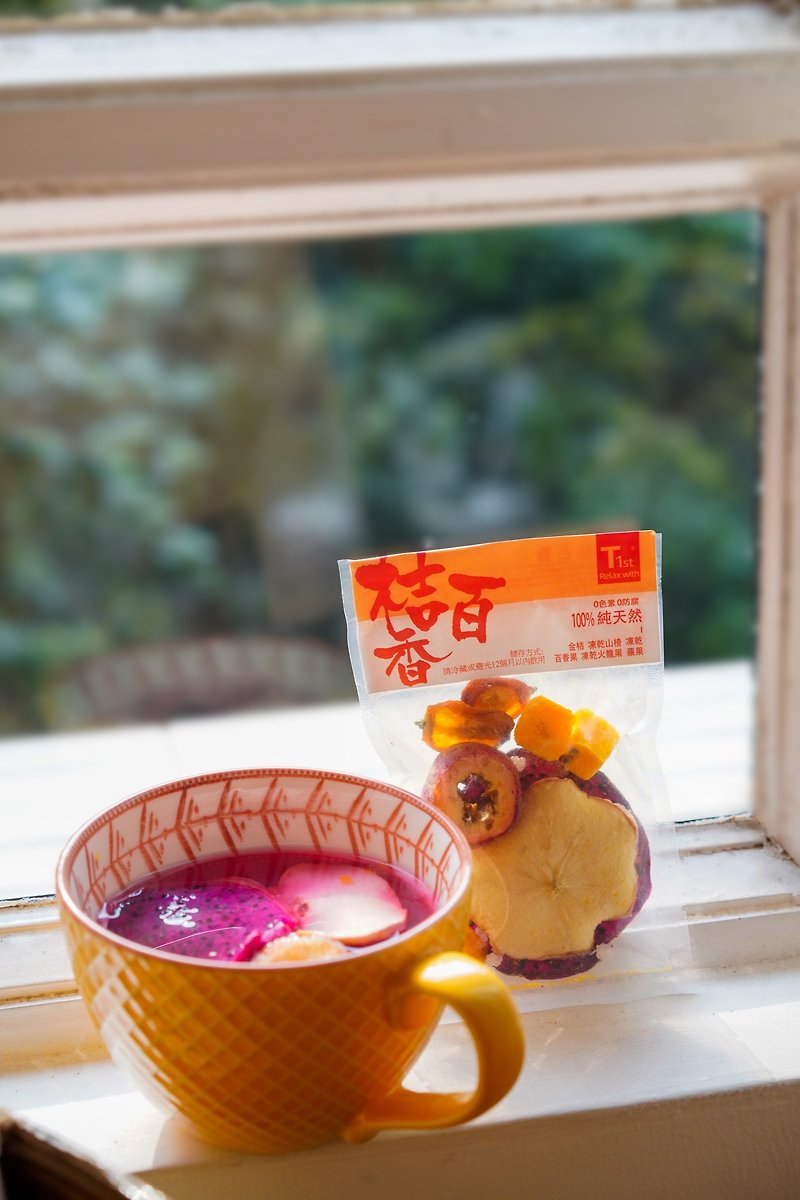 【桔百香】| 金桔山楂火龙果百香果茶 可免费定制化散水茶散水贴 - 茶 - 其他材质 橘色