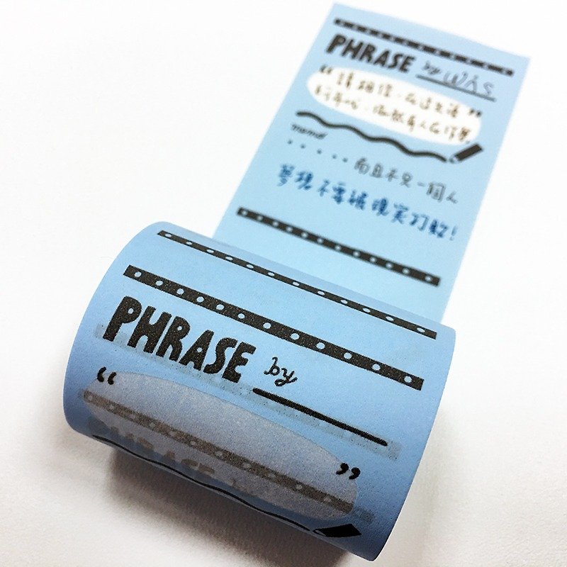 maste 手帐和纸胶带【Phrase (MST-FA02-D)】 - 纸胶带 - 纸 蓝色