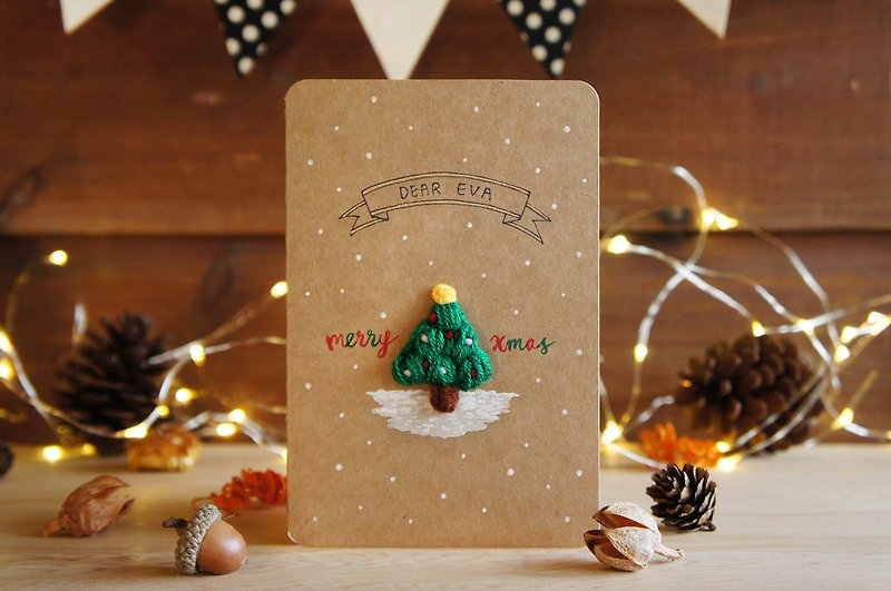 [圣诞节]-圣诞快乐牛皮纸款-手工定制卡片 - 卡片/明信片 - 纸 卡其色