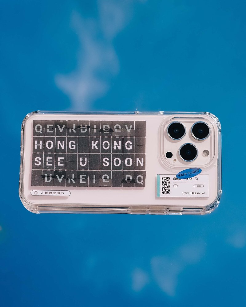 香港品牌 移民礼物 HK SEE U SOON 硅胶 iPhone 手机壳 - 手机壳/手机套 - 塑料 蓝色
