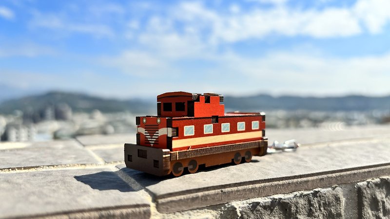 3D组合钥匙圈 红色火车 - 零件/散装材料/工具 - 木头 多色
