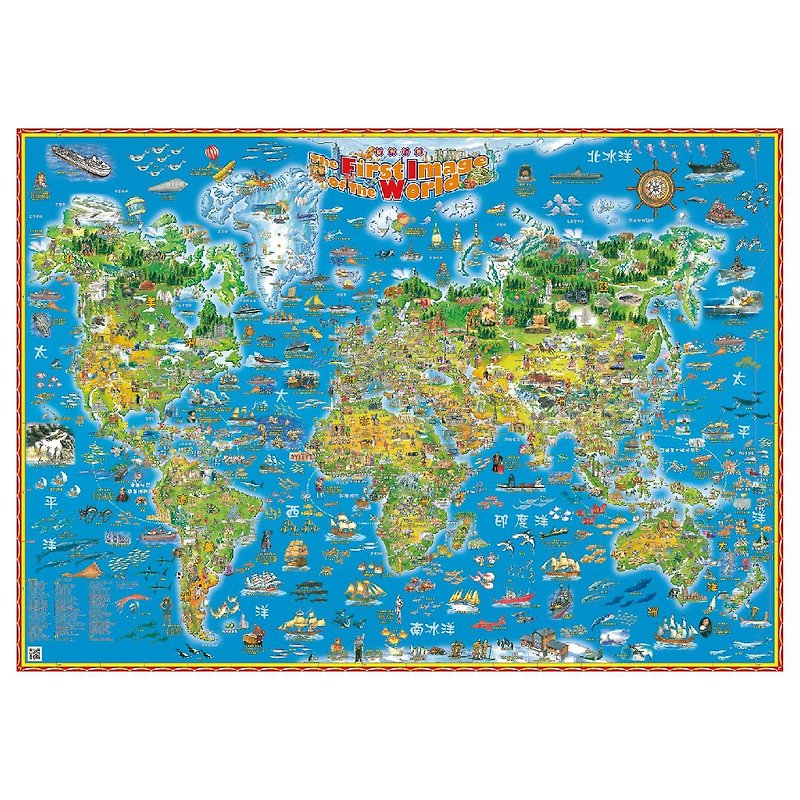 世界印象地图 - 买世界印象送【小张】台湾印象 - 海报/装饰画/版画 - 纸 