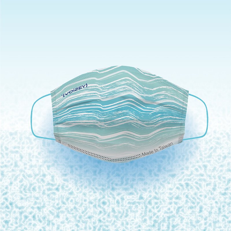 大茶饭Voisey 口罩  设计款 医疗口罩 10片装 - 沙浪 - 口罩 - 其他材质 