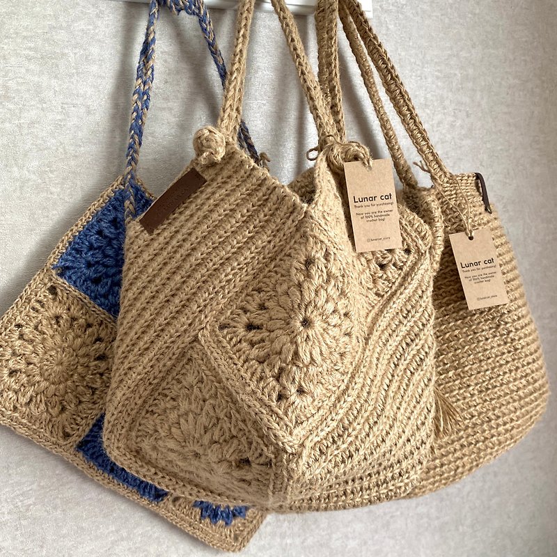 Crochet Jute Bag, Crochet Tote Bag, Crochet Shoulder Jute Bag, Reusable Bag - 手提包/手提袋 - 环保材料 