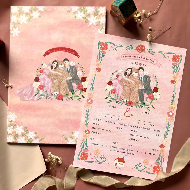【定制】精致插画结婚书约+喜帖设计套组 含书约夹 花草风 似颜绘 - 婚礼誓言书 - 纸 粉红色