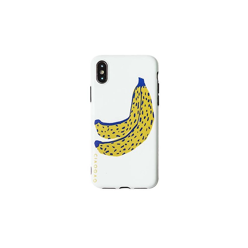 【草稿/ciaogao】原創趣味ins 藝術設計街拍 iphone 7/8 軟殼香蕉 - 手机壳/手机套 - 其他材质 白色