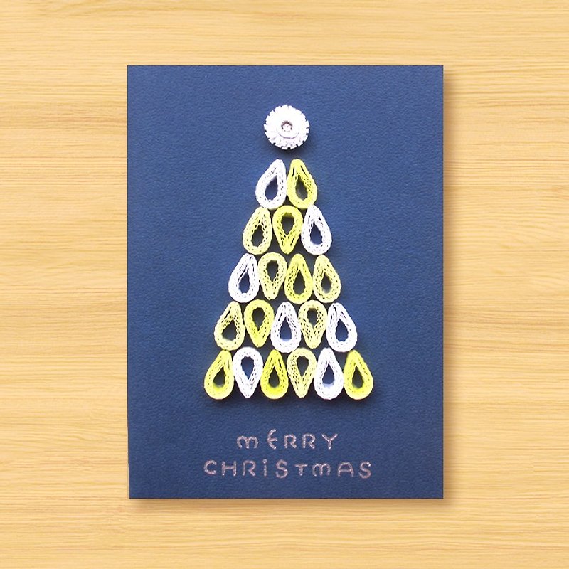 手工卷纸卡片 _ 水滴圣诞树D ... 圣诞卡、圣诞节 - 卡片/明信片 - 纸 蓝色