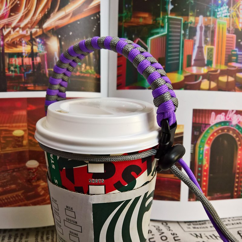 芊艹手作/ 伞绳编织手环/环保饮料杯套-紫灰机 - 手链/手环 - 其他人造纤维 紫色