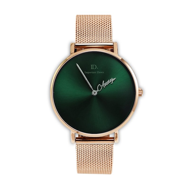 定制化指针手表-36mm太阳纹翠绿 金属米兰表带(限量款) - 女表 - 其他金属 绿色