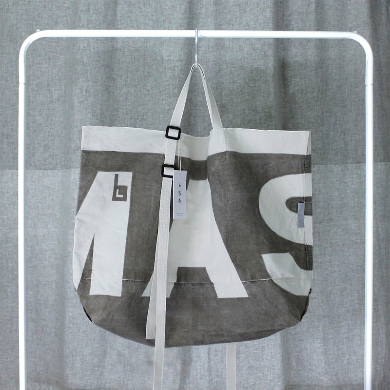 黑底白色MASK字体图案帆布袋-M/BK-R-F-001 - 手提包/手提袋 - 棉．麻 