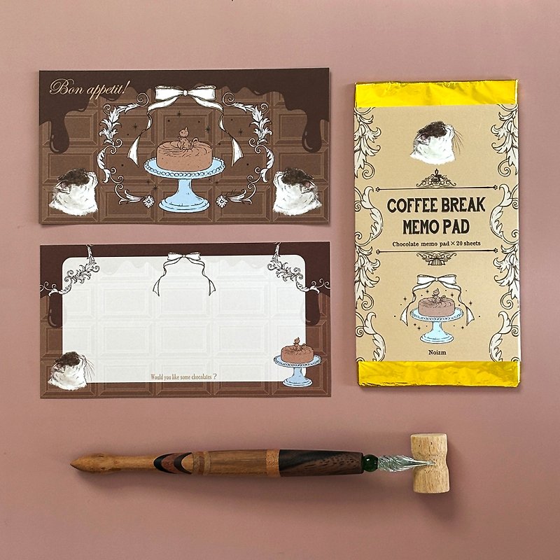 COFFEE BREAK MEMO PAD - 笔记本/手帐 - 纸 咖啡色