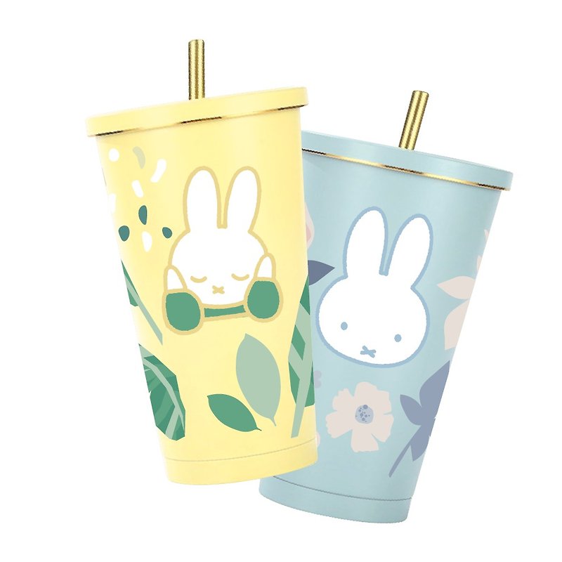 Miffy授权 | 米飞春日花园吸管杯 (黄/蓝) - 水壶/水瓶 - 不锈钢 