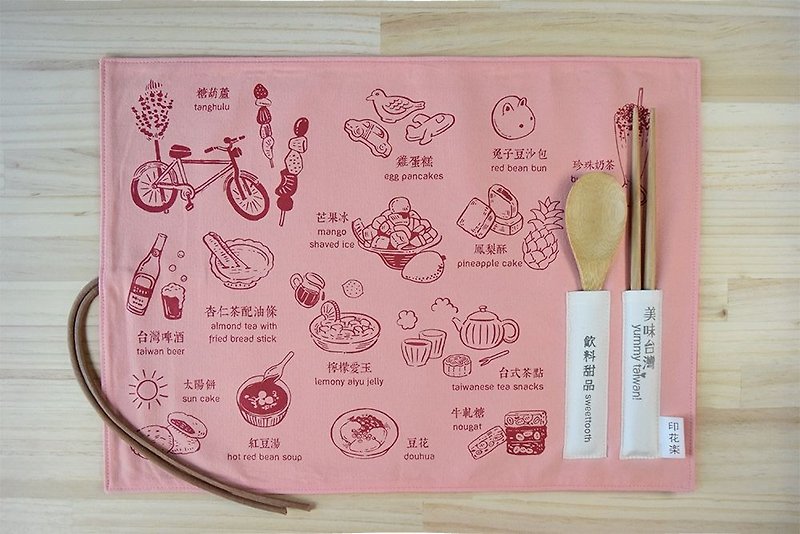 餐垫/美味台湾_饮料甜品/春樱粉 - 餐垫/桌巾 - 棉．麻 