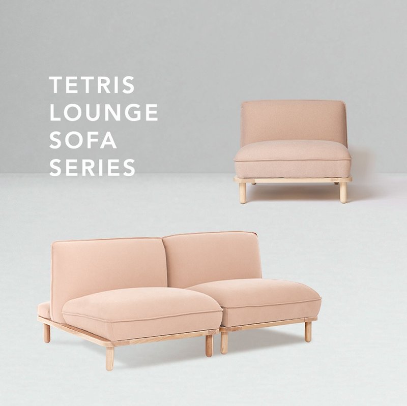 camino TETRIS LOUNGE  单人双背沙发 小家庭沙发 组合沙发 - 椅子/沙发 - 其他材质 多色