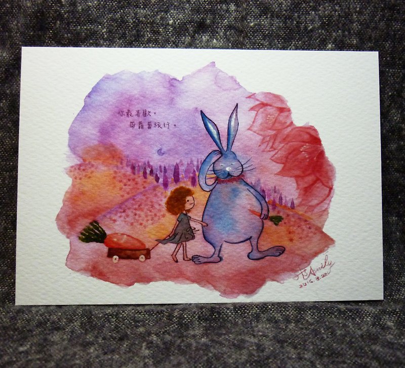 兔兔&妹妹“你最喜欢，带萝卜旅行。”亲子插画明信片 - 卡片/明信片 - 纸 红色