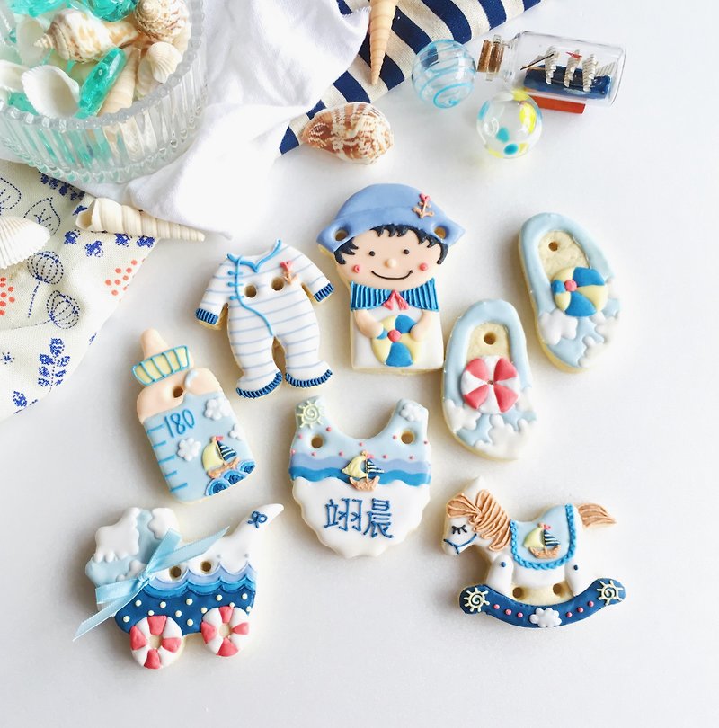 收涎糖霜饼干 • 海滩男孩Sunshine 男宝宝款 创意设计8片组 - 手工饼干 - 新鲜食材 