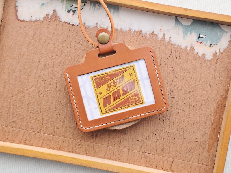 经典横身证件套—橘棕 TAN 好好缝 皮革材料包 免费压字 手工包 卡片套 咭套 咭夹 名片夹 简约实用 意大利皮 植鞣革 皮革DIY 卡包 咭包 票夹 - 证件套/卡套 - 真皮 橘色