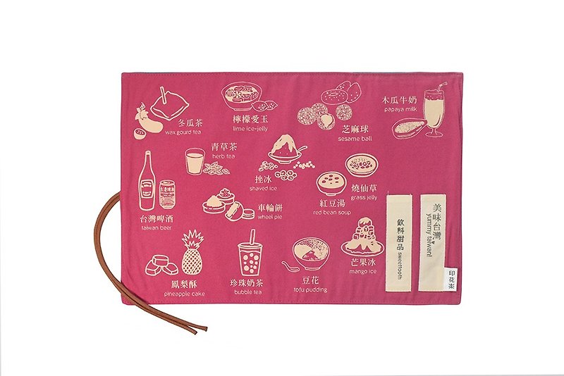餐垫/饮料甜品/莓果紫红 - 餐垫/桌巾 - 棉．麻 