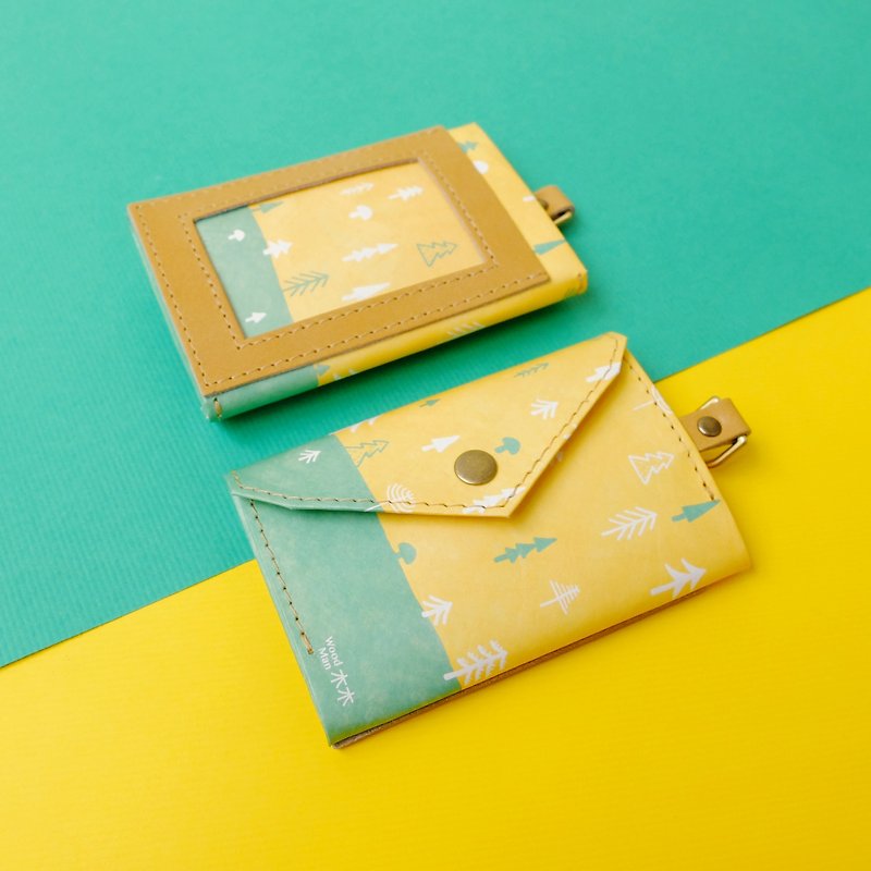 环保识别证卡包-童话小森林 (定制化英文名字) - 证件套/卡套 - 环保材料 黄色