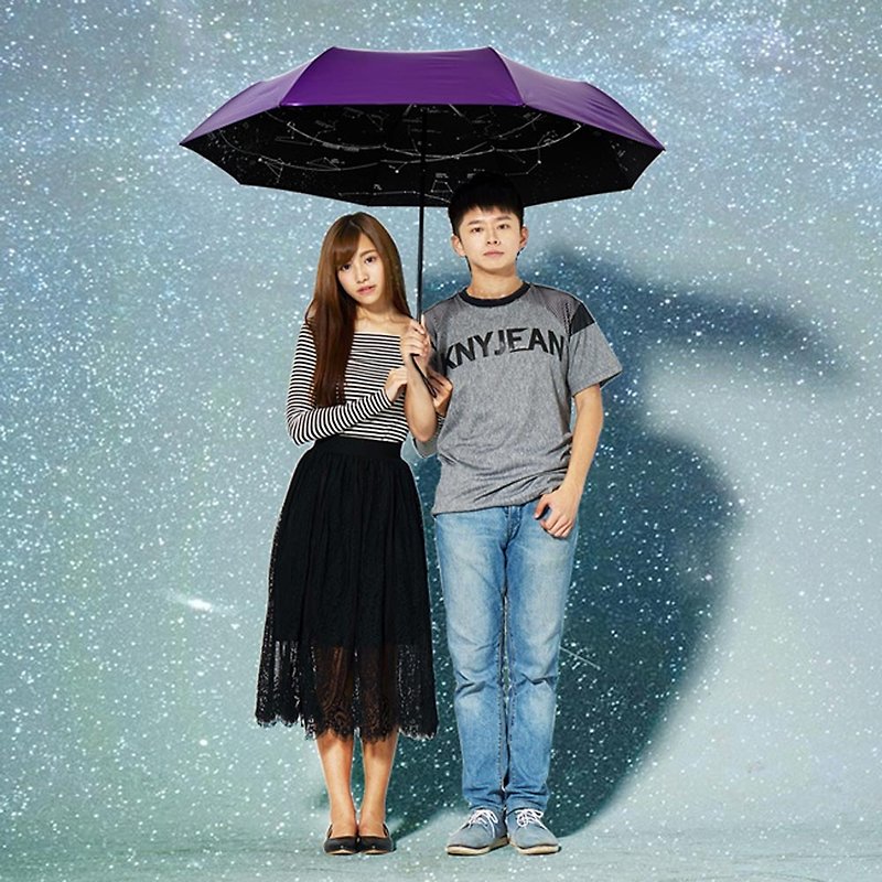 双龙牌夏夜星空超大伞面轻量降温黑胶折伞雨伞 - 雨伞/雨衣 - 防水材质 紫色