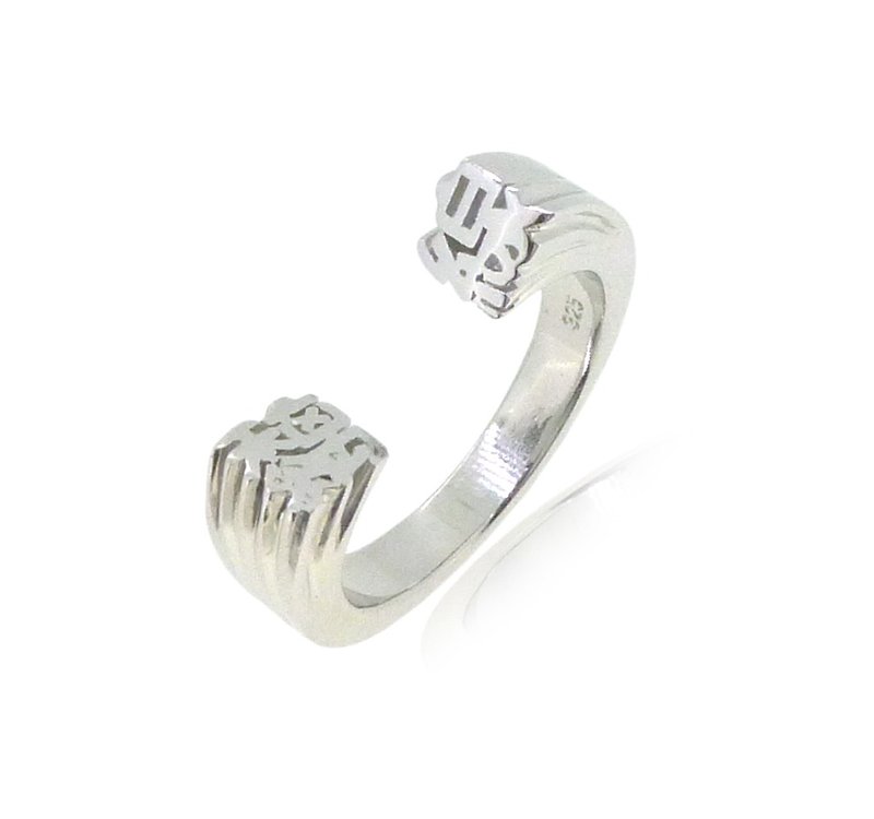 HK232~ 925银 黐线 戒指 - 戒指 - 银 银色