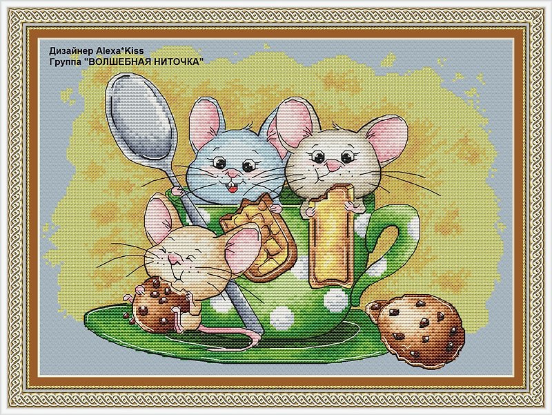Cross stitch mouse cake animals mug kitchen PDF file , fast service, Threads DMC - 编织/刺绣/羊毛毡/裁缝 - 其他材质 