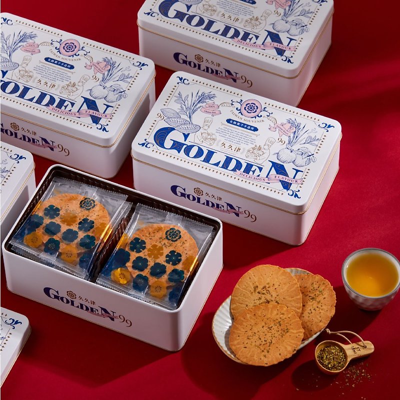 【久久津】米饼B组-原味铁盒1+蓝纹铁盒1+原味随手1+蓝纹随手1 - 手工饼干 - 其他材质 
