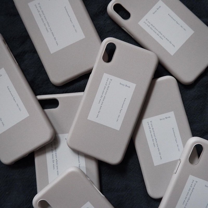 泰戈尔/软壳/文字iPhone手机壳 - 手机壳/手机套 - 塑料 透明