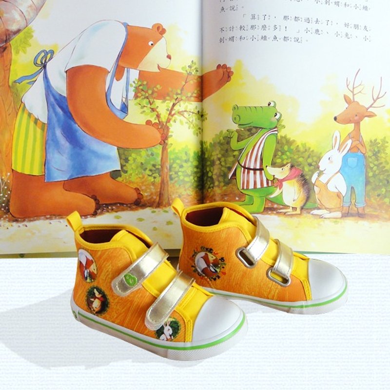 插画短筒靴 – 黄色咸苹果的滋味 童鞋/童靴(超值组合鞋+绘本) - 童装鞋 - 棉．麻 黄色