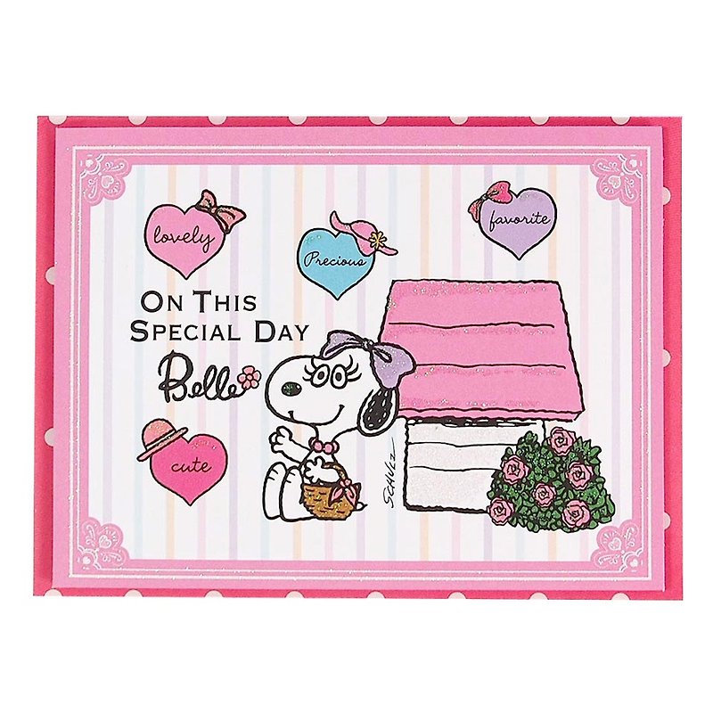 Snoopy 献给我的女朋友【Hallmark 立体卡片 生日祝福】 - 卡片/明信片 - 纸 粉红色