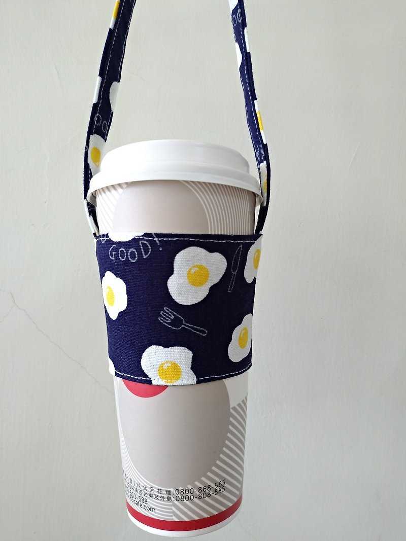 饮料杯套 环保杯套 手摇饮料袋 咖啡袋 手提袋 -荷包蛋(深蓝) - 随行杯提袋/水壶袋 - 棉．麻 