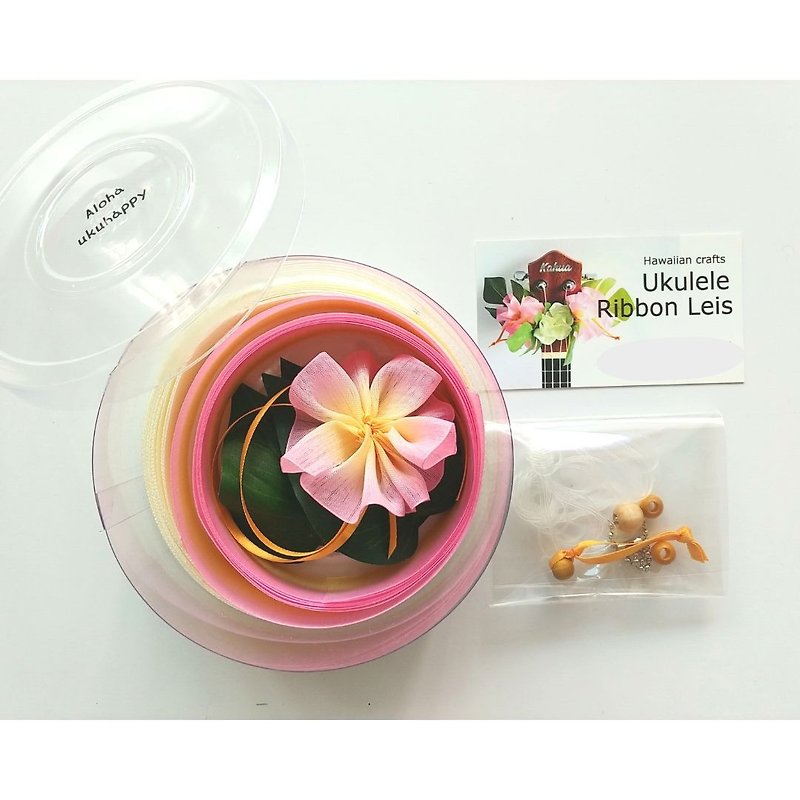 Ukulele ribbon leis DIY Kit with Tutorial | Craft Gift | - 吉他配件 - 棉．麻 粉红色