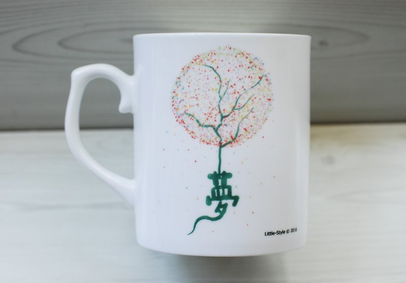 骨瓷马克杯-梦想之树(定制) - 咖啡杯/马克杯 - 瓷 白色