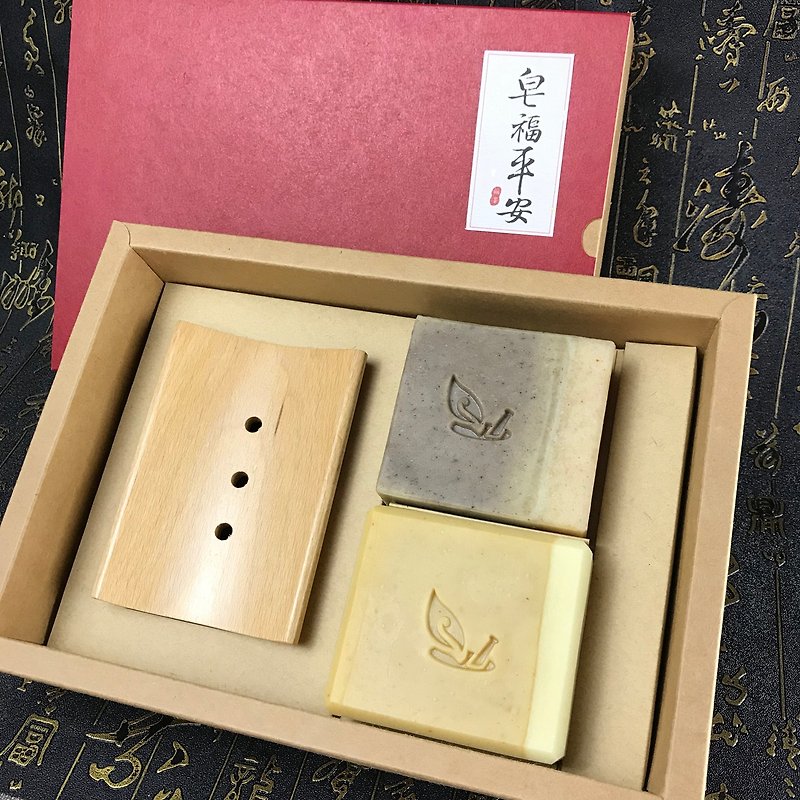 【皂福平安】礼盒 汉方手工皂 - 肥皂/手工皂 - 其他材质 红色