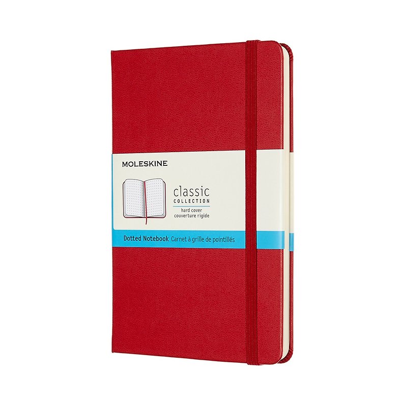 MOLESKINE 经典硬壳笔记本 - M 型 - 点线红 - 烫金服务 - 笔记本/手帐 - 纸 红色