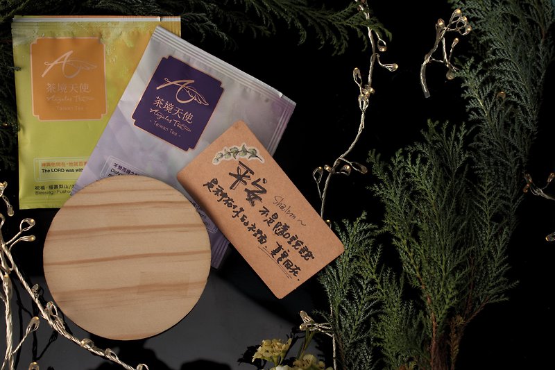 【圣诞交换礼物】圣诞天使包 Pinkoi独家贩售 - 茶 - 其他材质 