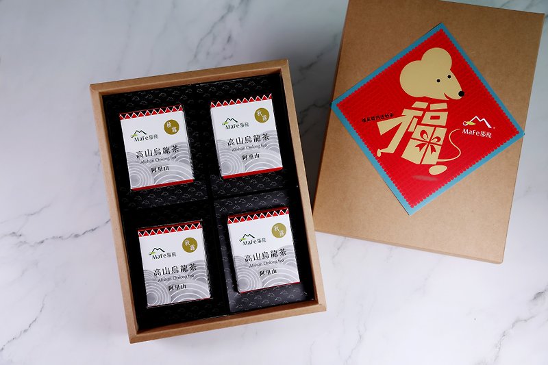 阿里山高山乌龙茶-2022秋茶-半斤礼盒组 - 茶 - 新鲜食材 