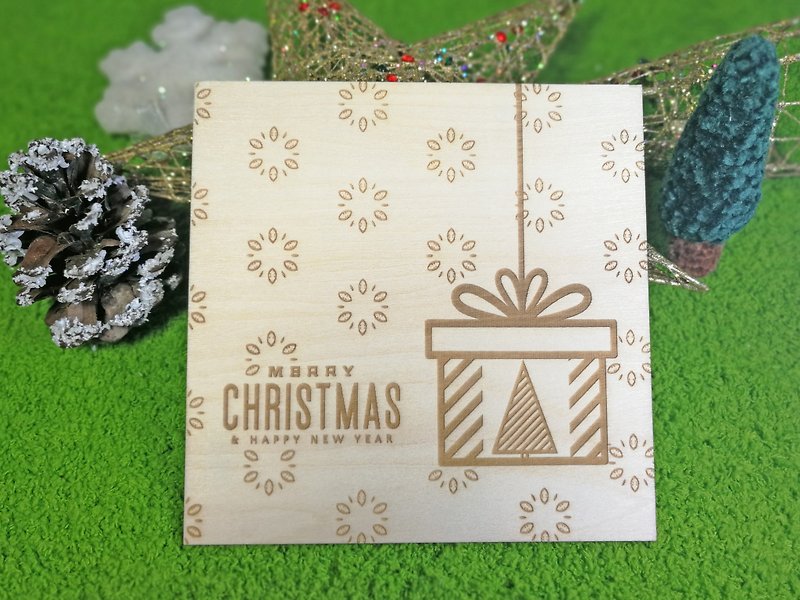 礼物盒中的圣诞树雕刻木圣诞卡 圣诞礼物 (新款圆角) - 卡片/明信片 - 木头 咖啡色
