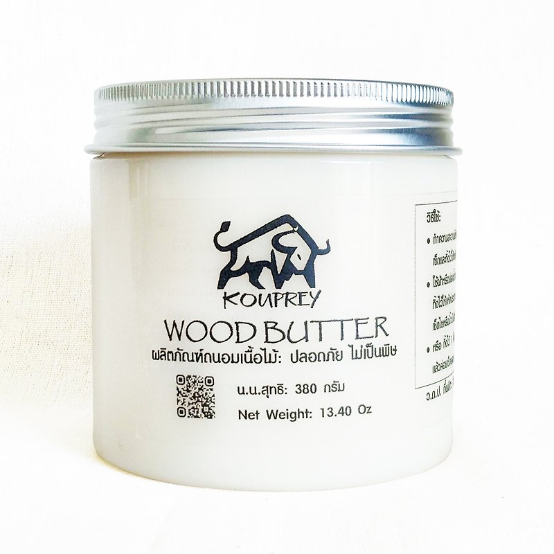 KOUPREY Wood Butter Cutting Board Cream Spoon ฺButter Wax 13.40 Oz - 其他 - 蜡 白色