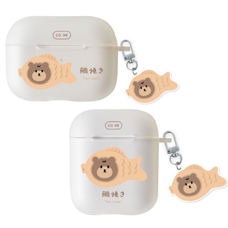 CO.ME Planet 萌萌鲷鱼烧雾面Airpods保护套 - 耳机收纳 - 塑料 白色