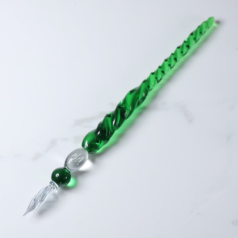 (螺旋造型款) MSA玻璃笔 绿色手工刻字沾水笔 文具 台湾制 - 蘸水笔 - 玻璃 绿色